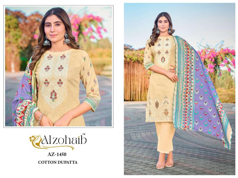 Alzohiab aaliya vol-1 new dress materials in surat wholesale